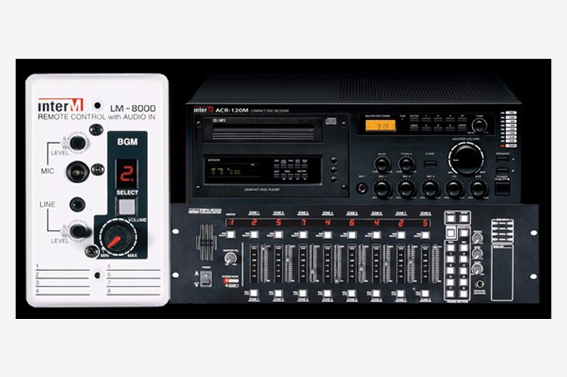 Instalación megafonía hotel Mallorca